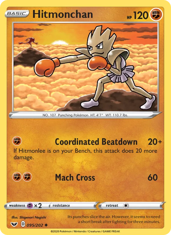 Hitmonchan, reverse holofoil (swsh1-95_rh)