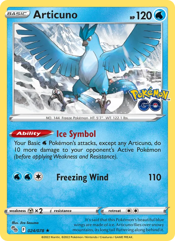 Articuno, holofoil (swsh10.5-024_h)
