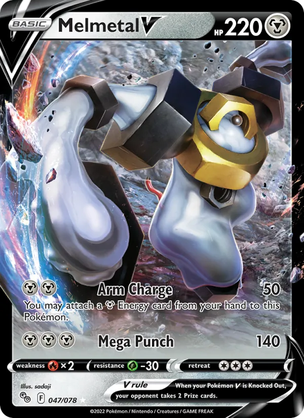 Melmetal V, holofoil (swsh10.5-047_h)