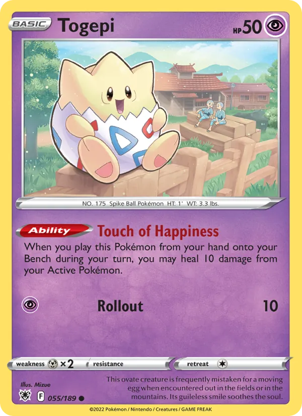 Togepi, normal (swsh10-055)