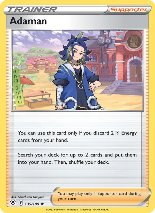 Adaman, holofoil (swsh10-135_h)