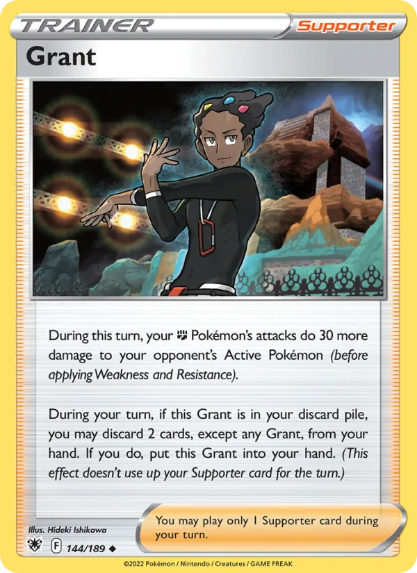 Grant, normal (swsh10-144)