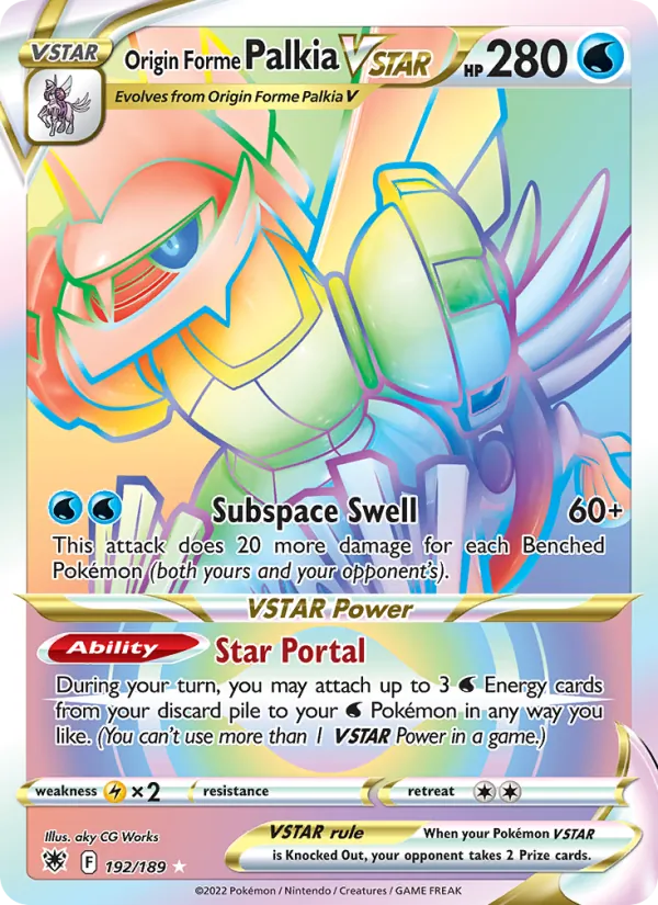 Origin Forme Palkia VSTAR, holofoil (swsh10-192_h)