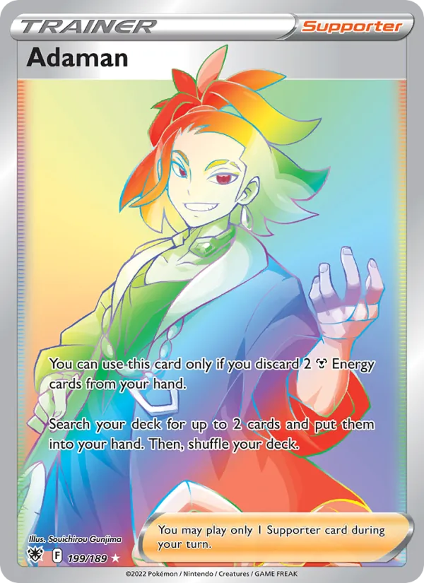 Adaman, holofoil (swsh10-199_h)