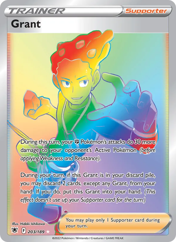 Grant, holofoil (swsh10-203_h)