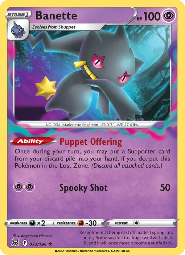 Banette, normal (swsh11-073)