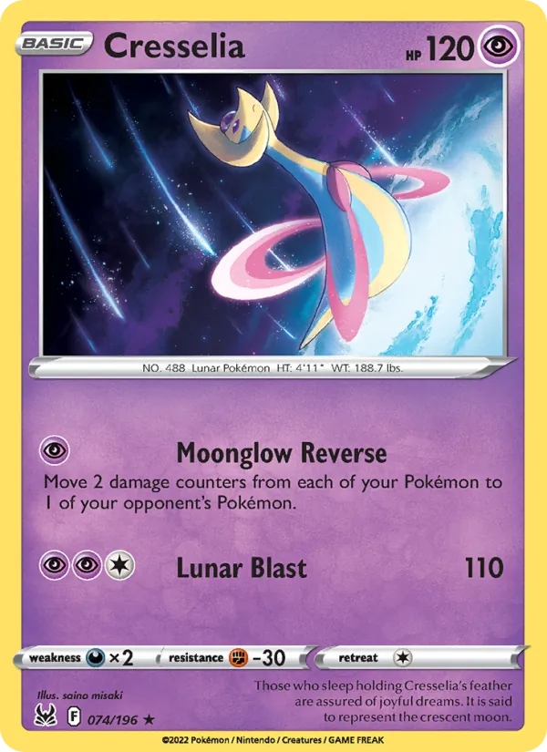 Cresselia, holofoil (swsh11-074_h)