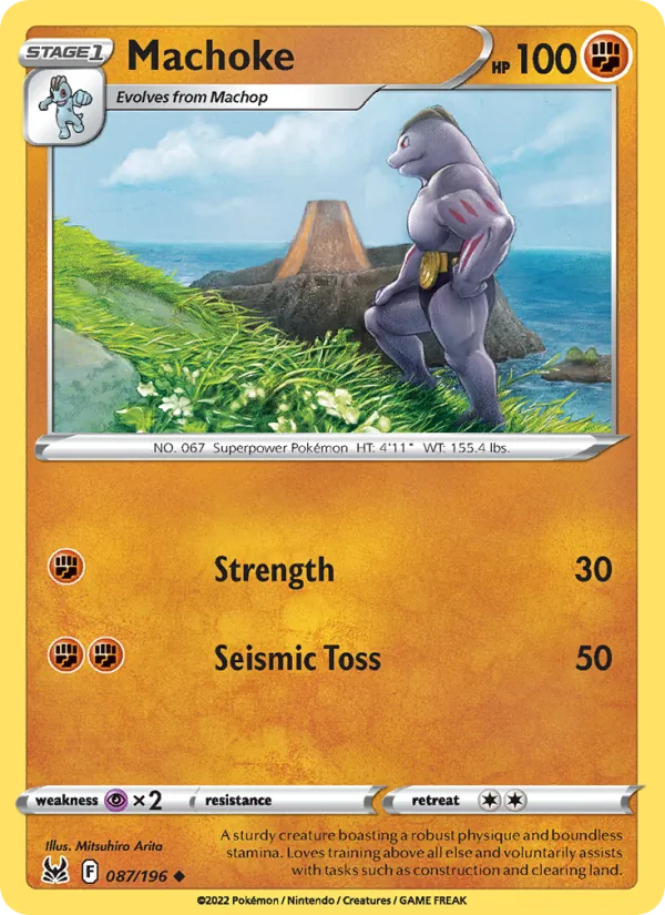 Machoke, normal (swsh11-087)