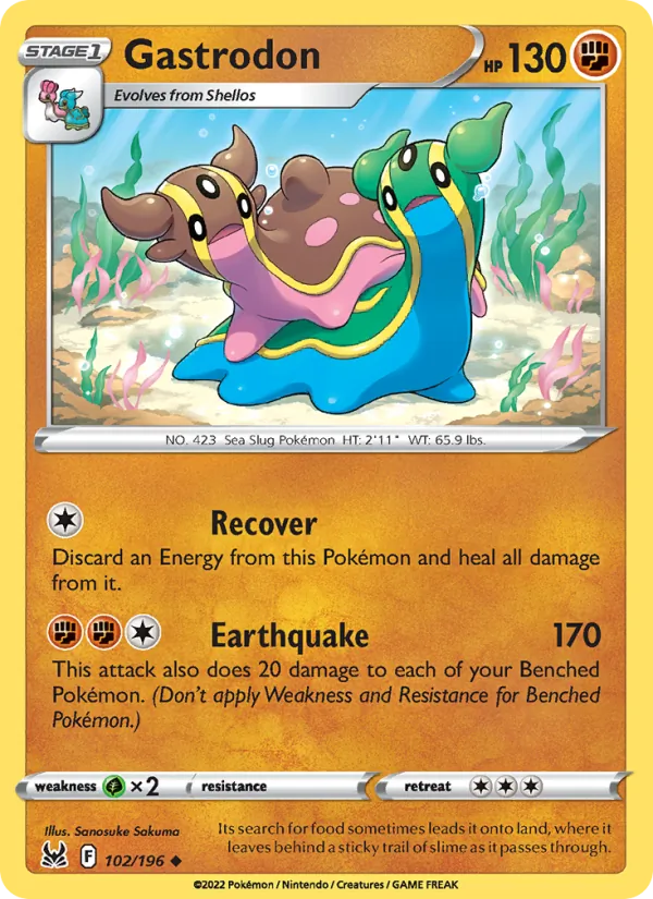 Gastrodon, normal (swsh11-102)