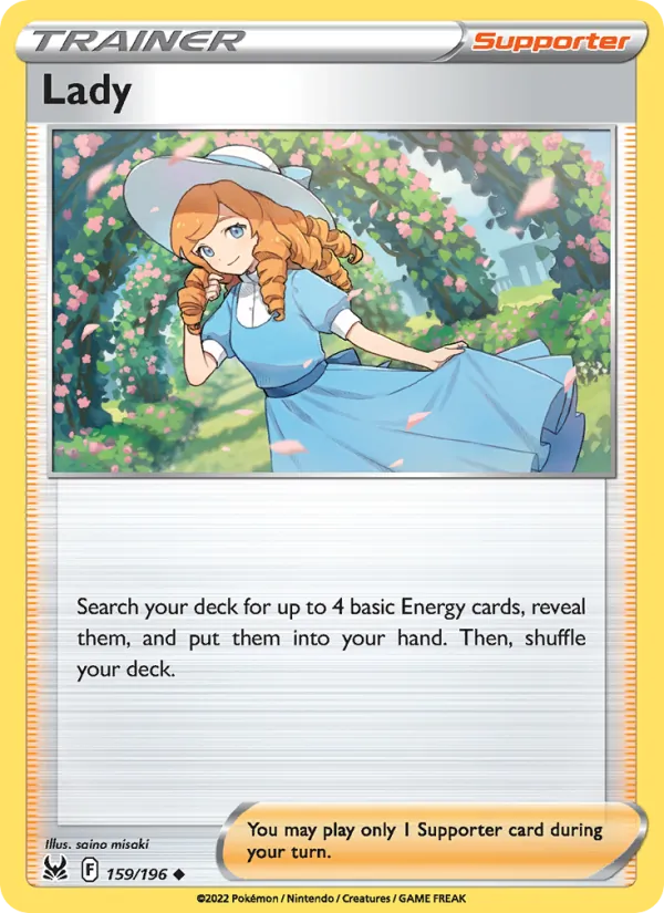 Lady, normal (swsh11-159)
