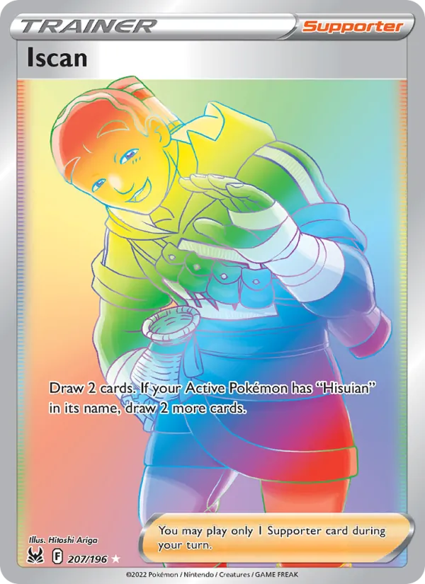 Iscan, holofoil (swsh11-207_h)