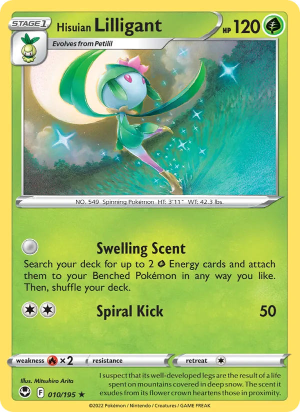 Hisuian Lilligant, normal (swsh12-010)
