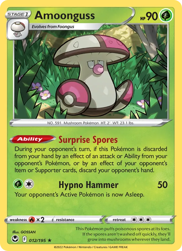 Amoonguss, normal (swsh12-012)