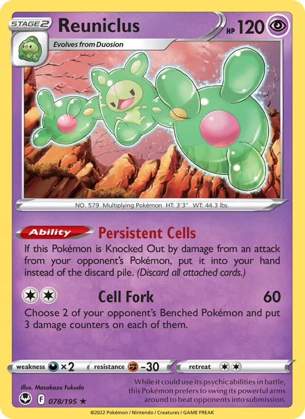Reuniclus, holofoil (swsh12-078_h)