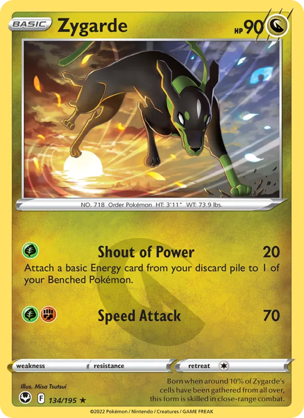 Zygarde, normal (swsh12-134)