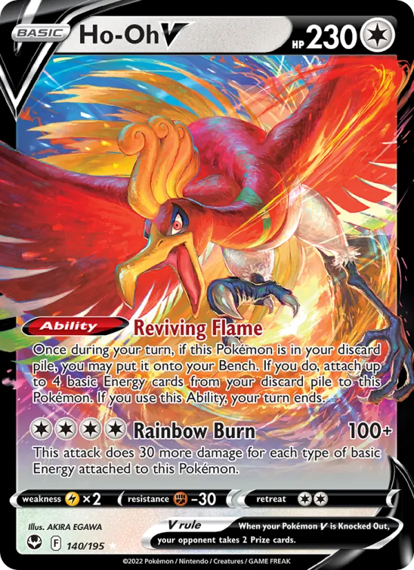 Ho-Oh V, holofoil (swsh12-140_h)