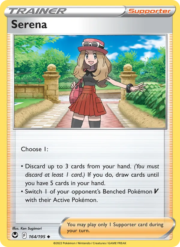 Serena, normal (swsh12-164)