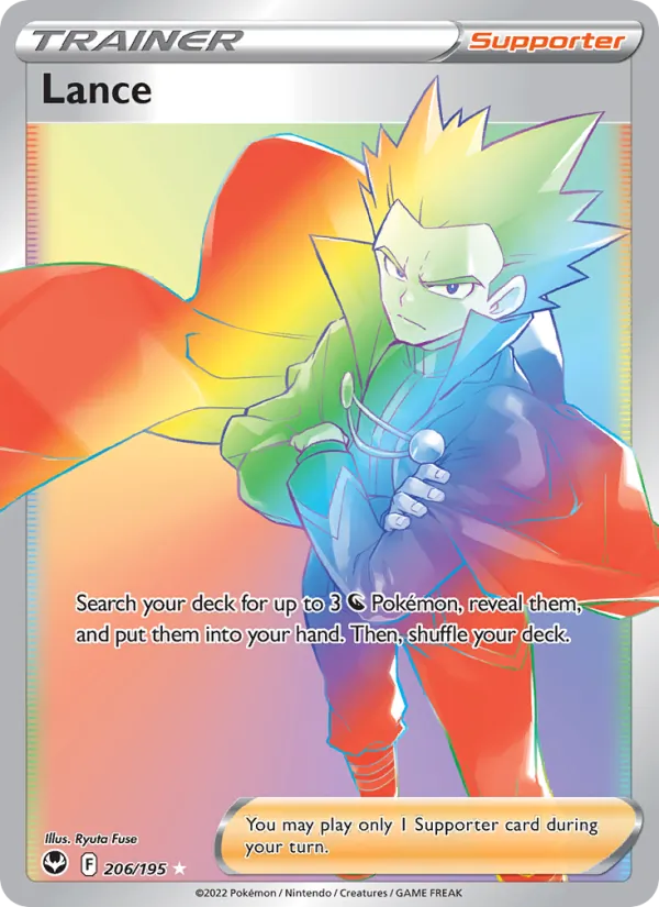 Lance, holofoil (swsh12-206_h)