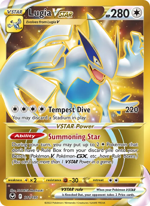 Lugia VSTAR, holofoil (swsh12-211_h)
