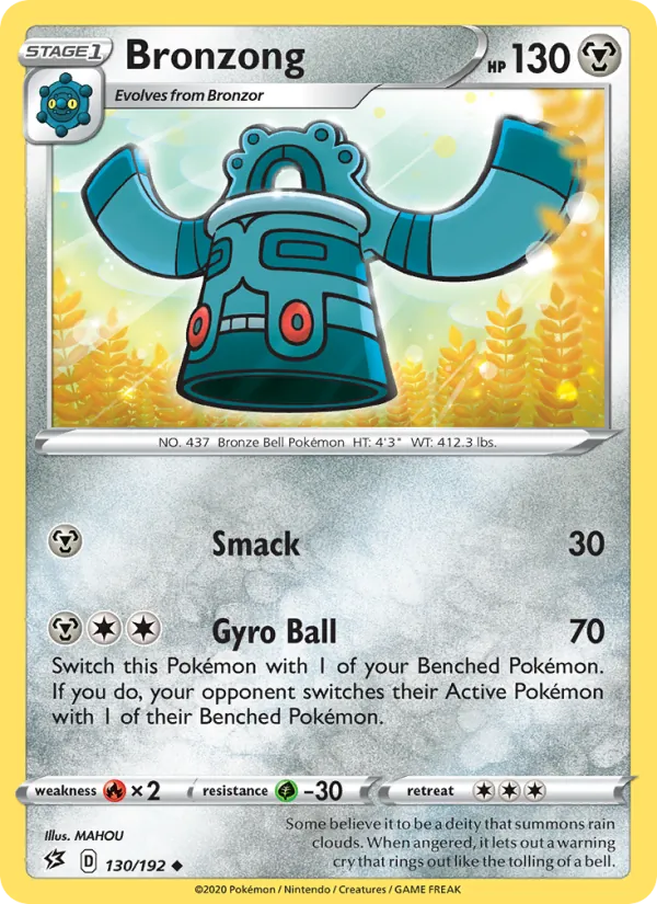 Bronzong, normal (swsh2-130)