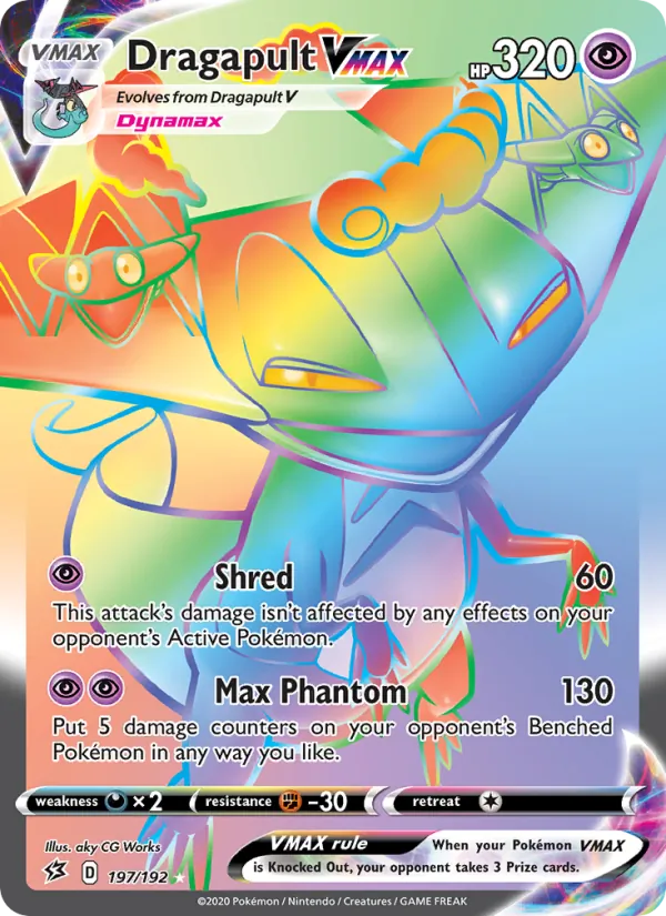 Dragapult VMAX, holofoil (swsh2-197_h)