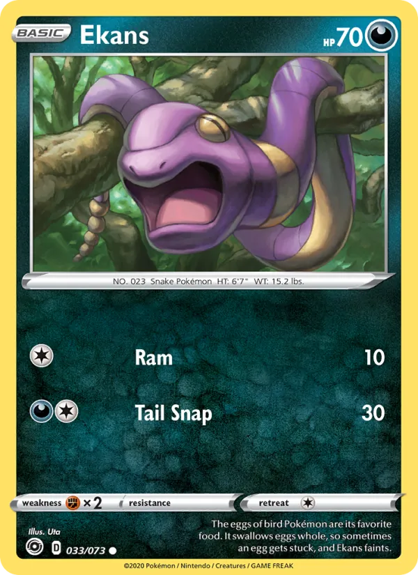 Ekans, normal (swsh3.5-33)