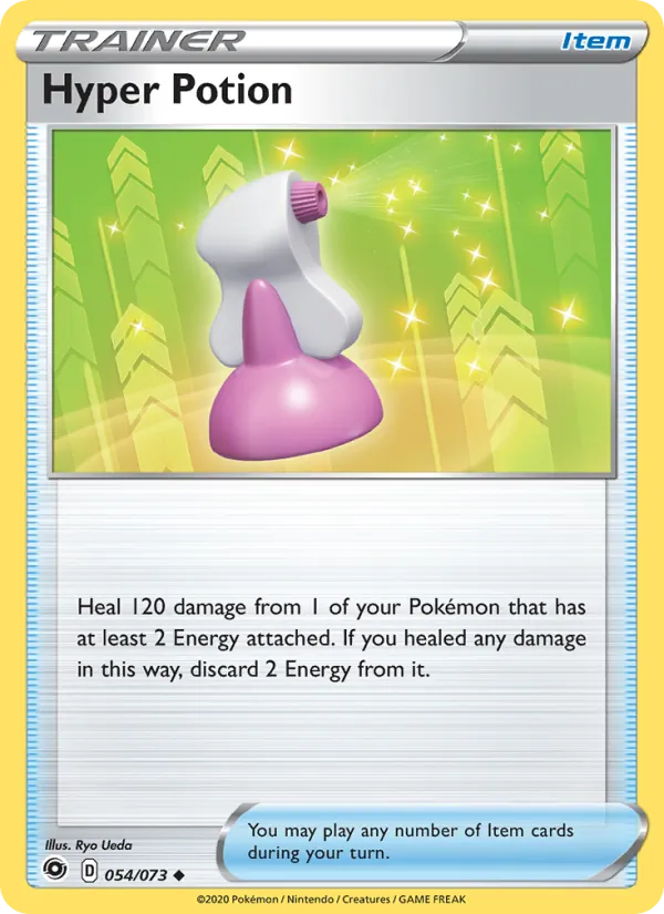 Hyper Potion, normal (swsh3.5-54)