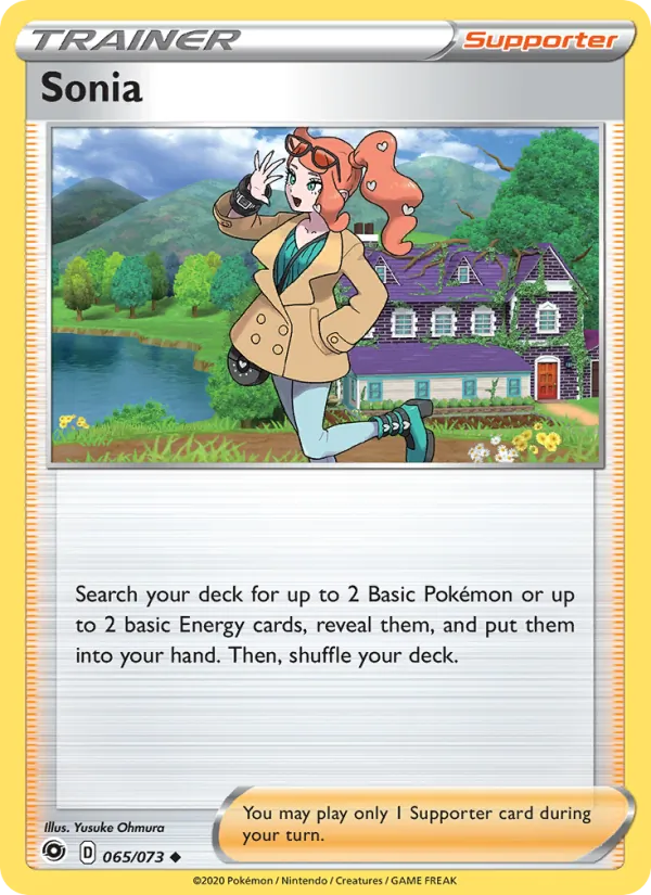 Sonia, normal (swsh3.5-65)