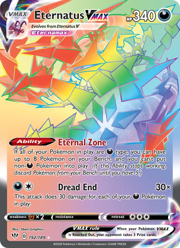 Eternatus VMAX, holofoil (swsh3-192_h)