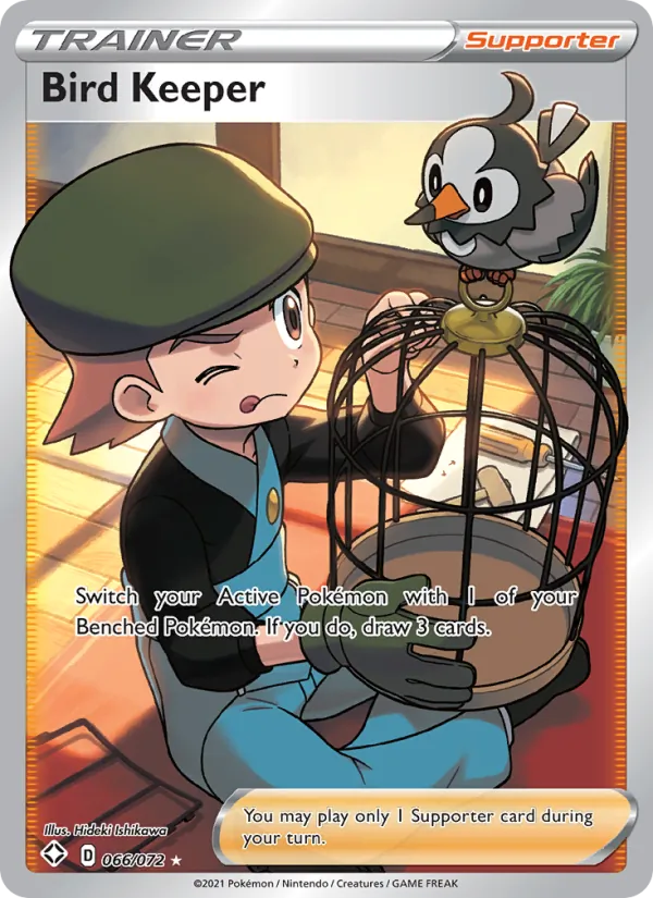 Bird Keeper, holofoil (swsh4.5-66_h)