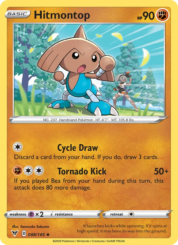 Hitmontop, reverse holofoil (swsh4-88_rh)