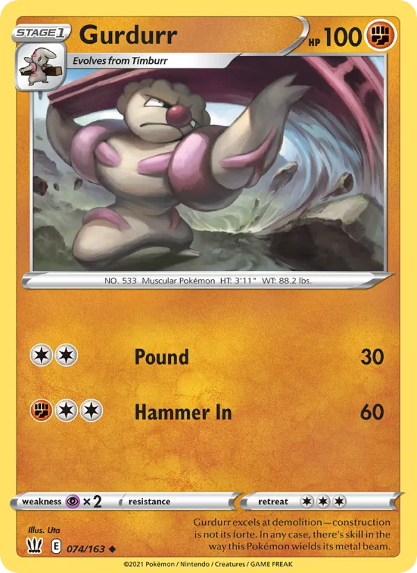 Gurdurr, normal (swsh5-74)
