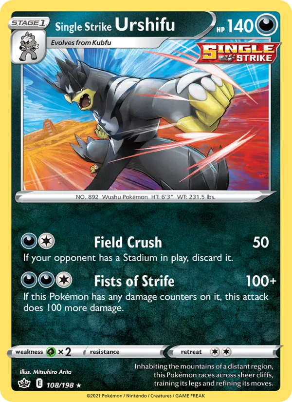 Single Strike Urshifu, holofoil (swsh6-108_h)