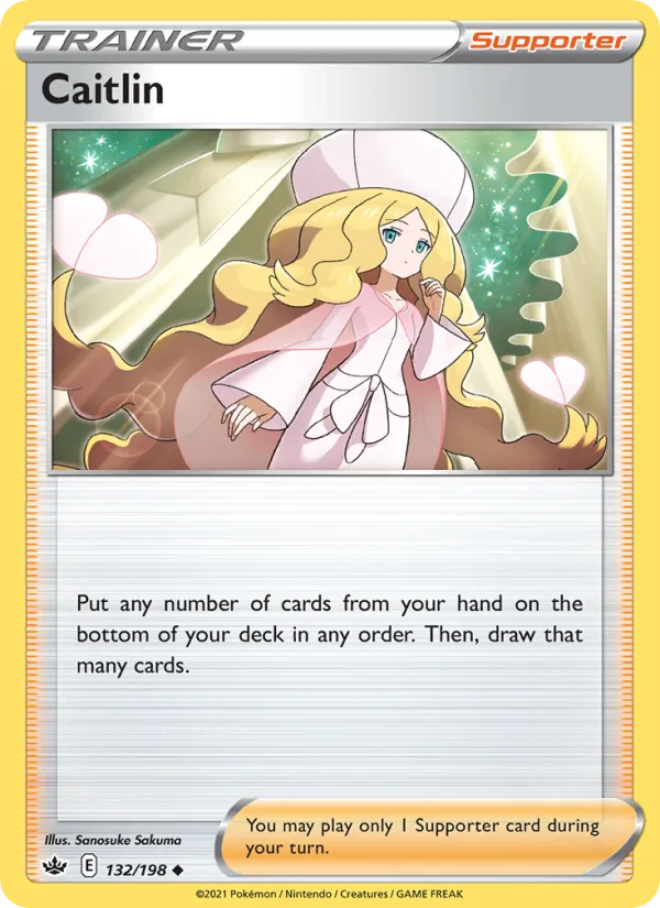 Caitlin, normal (swsh6-132)