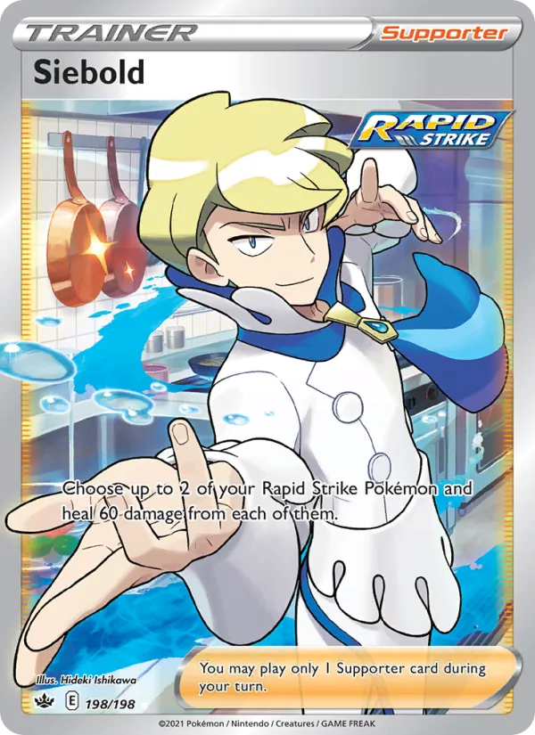 Siebold, holofoil (swsh6-198_h)