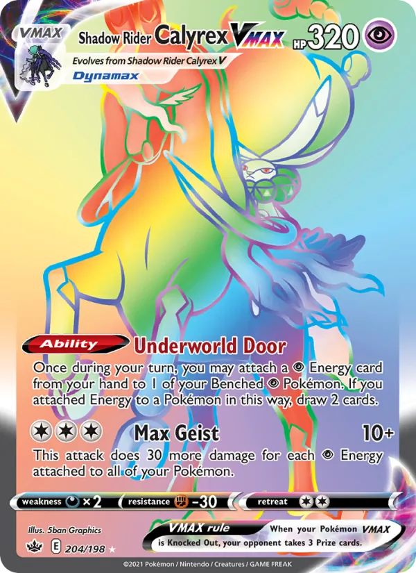 Shadow Rider Calyrex VMAX, holofoil (swsh6-204_h)