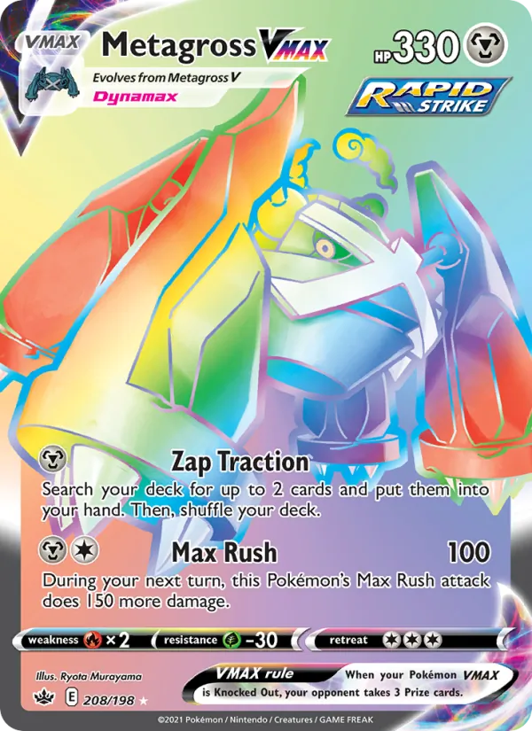 Metagross VMAX, holofoil (swsh6-208_h)