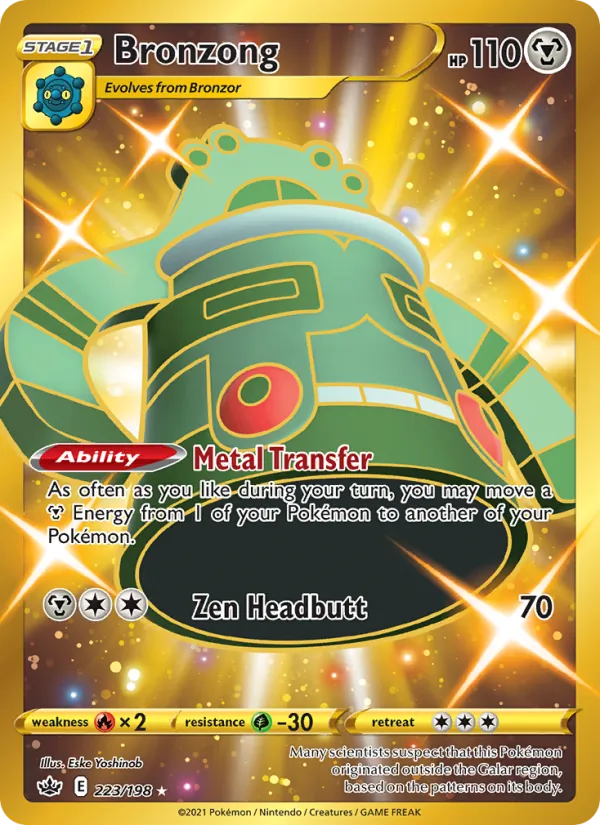 Bronzong, holofoil (swsh6-223_h)