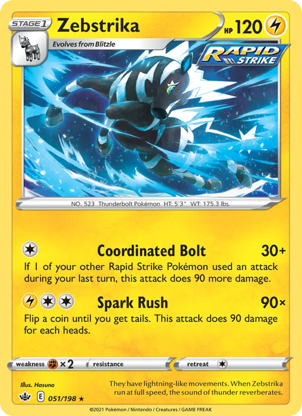 Zebstrika, normal (swsh6-51)