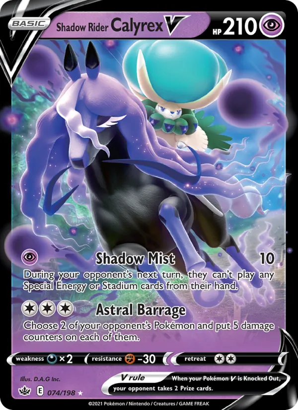 Shadow Rider Calyrex V, holofoil (swsh6-74_h)