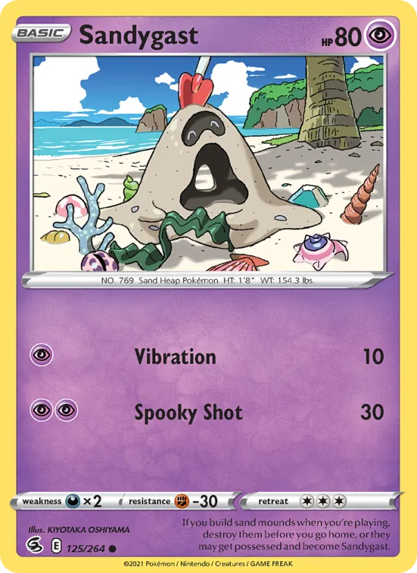 Sandygast, normal (swsh8-125)