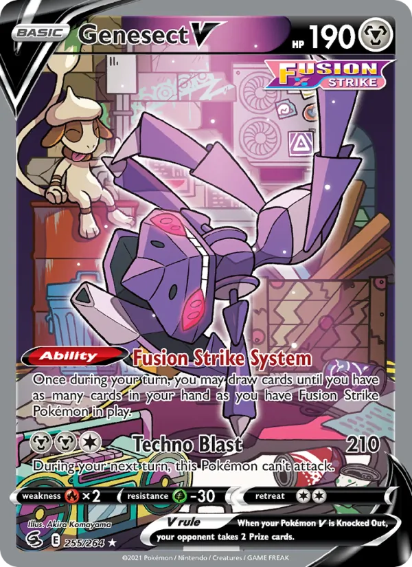 Genesect V, holofoil (swsh8-255_h)