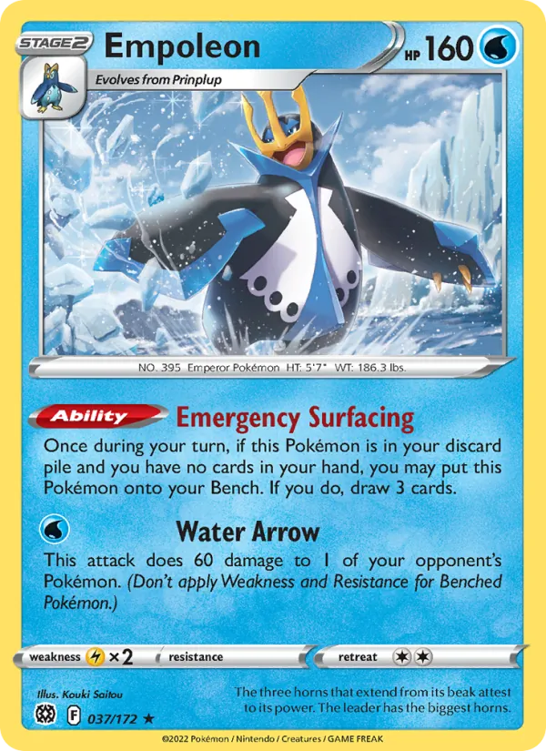 Empoleon, holofoil (swsh9-037_h)