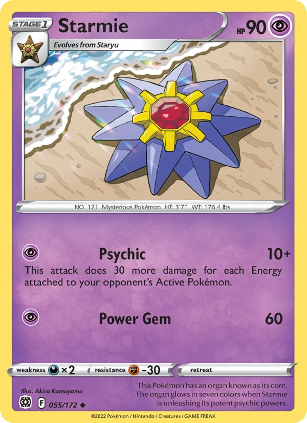Starmie, normal (swsh9-055)