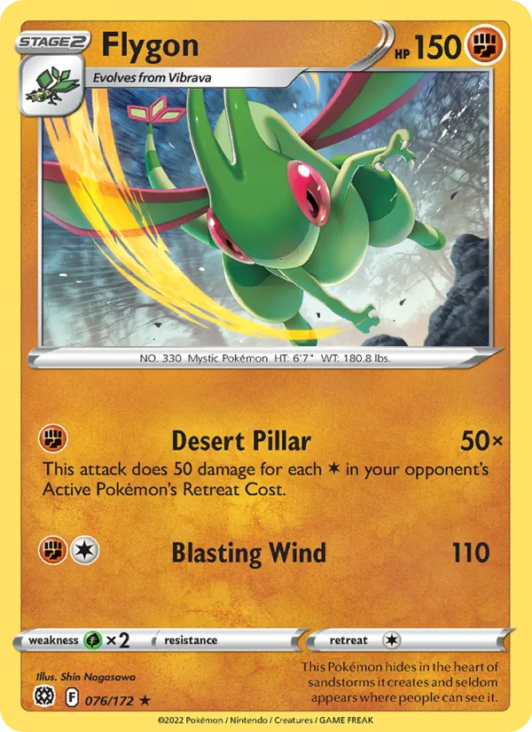 Flygon, normal (swsh9-076)