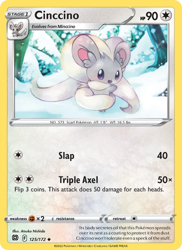 Cinccino, normal (swsh9-125)