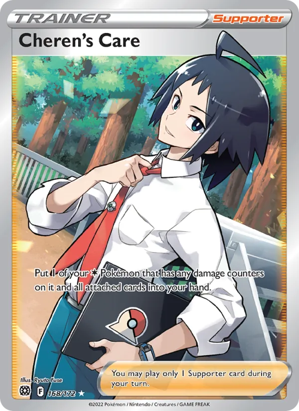 Cheren's Care, holofoil (swsh9-168_h)