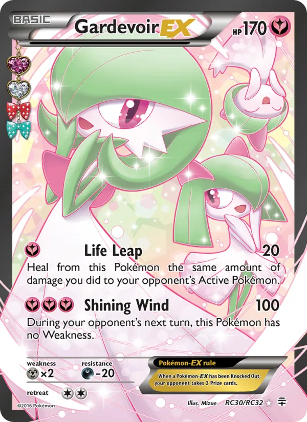 Gardevoir EX, normal (g1-RC30)