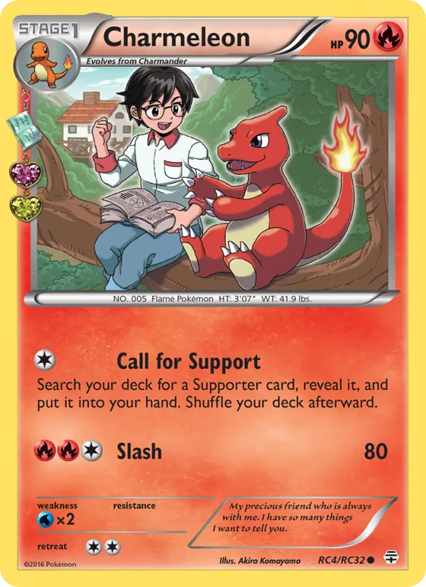 Charmeleon, normal (g1-RC4)