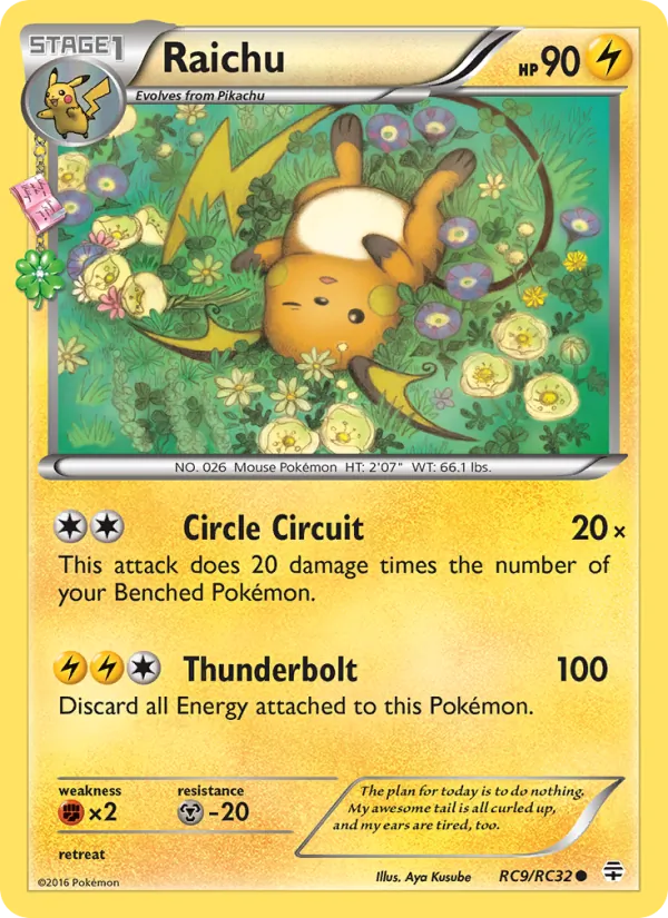 Raichu, normal (g1-RC9)